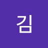 김용재 Eric