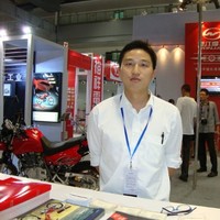 Gong Lei