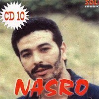 chab nasro