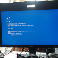 项飞田