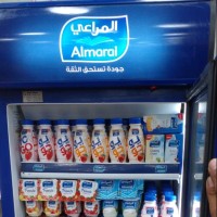 الحسينى محمد