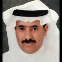 Ali Alyami