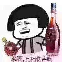 梁颖朗