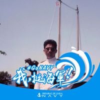 Hsien Ming Hsu