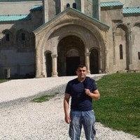Mikheil Inasaridze