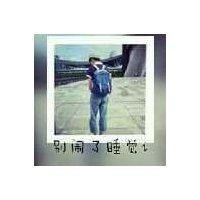 侯海彬