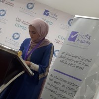 ayah al-sheyab