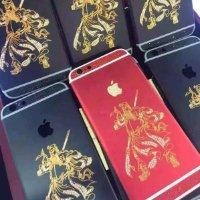 林振凯