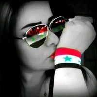 زير آلنسـಿـآء