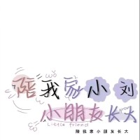 马泽坤