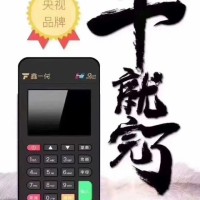门五宝