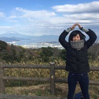 Akiko Mihara