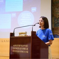 Ioanna Repanidou
