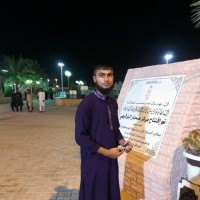 Jubayer Ahmod