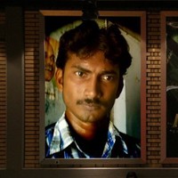 Naga Bhushan