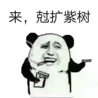 张基祥