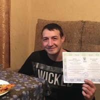 Иван Гаскевич