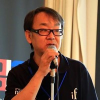 Ryo Shimada