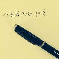 张绍辉