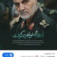 Khalil Parvan