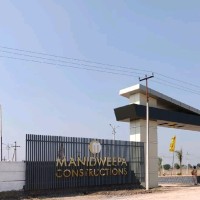 Manidweepa constructions