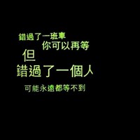黄兴春