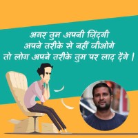 Sawai Joshi