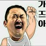임병권