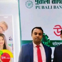 Md Tarikul Islam