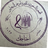 Rana Abdullah AlMarei