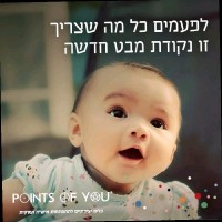 צחי זימן