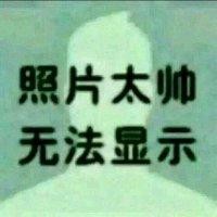 吴仁森