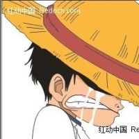 阿斯玛