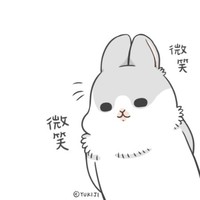 Chia Han Shen