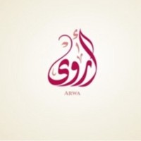 Arwa Mohamad