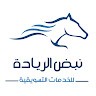 Info undefined