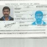 Kshipra Ujjain