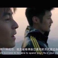 何振辉