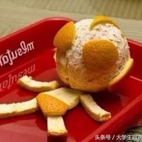 余俊东