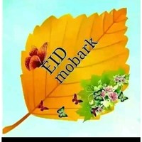 nawaz ahmed