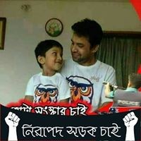 Md. Khijir Hossain