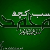 sarmad arshad