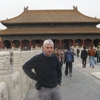 Muñoz Alfonso