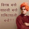 Aashish Malviya