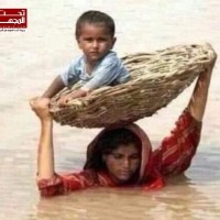 رائد بحلوك