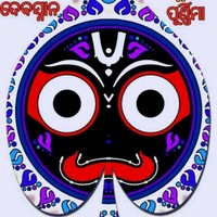 Rajesh Behera