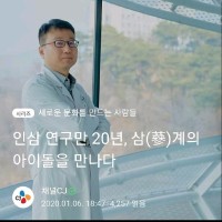 서용기