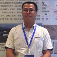 林建新