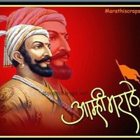 Satish Kadam