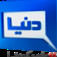 Tazein Ahmad